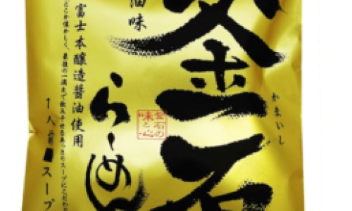 十七个月宝宝不喝奶粉怎么办-17个月宝宝不喝奶粉怎么办视频、17个月宝宝不喝奶粉怎么办呢 -17个月宝宝不喝奶粉怎么办网