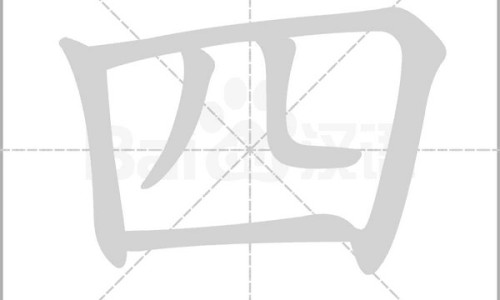 十七个月宝宝不喝奶粉怎么办-17个月宝宝不喝奶粉怎么办视频、17个月宝宝不喝奶粉怎么办呢 -17个月宝宝不喝奶粉怎么办网